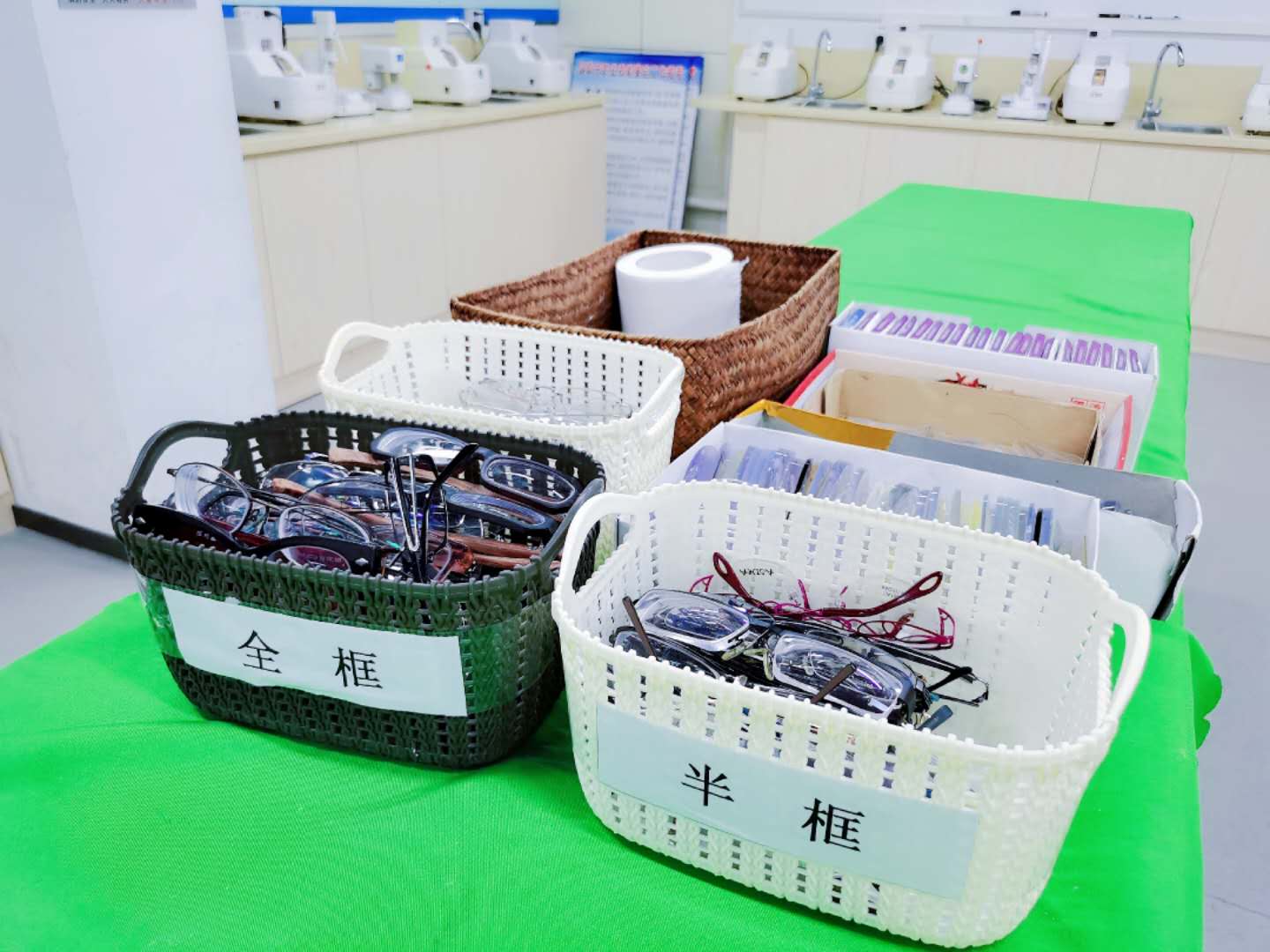 眼鏡驗光師培訓學校