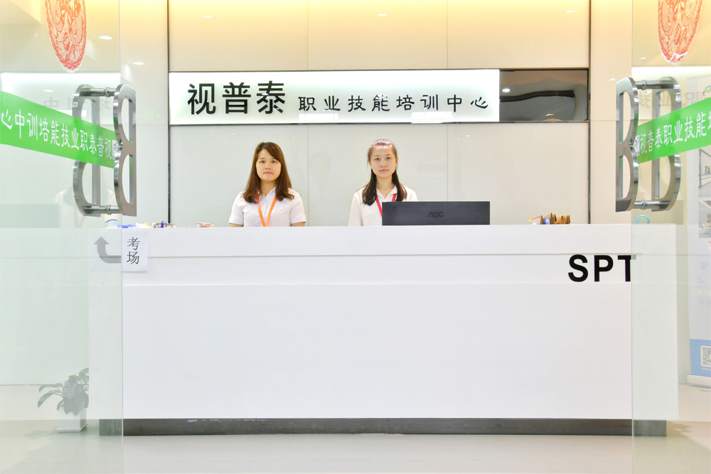深圳學(xué)習(xí)驗光師培訓(xùn)去哪家好