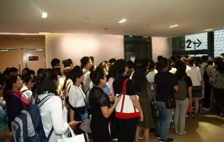 角膜塑形術