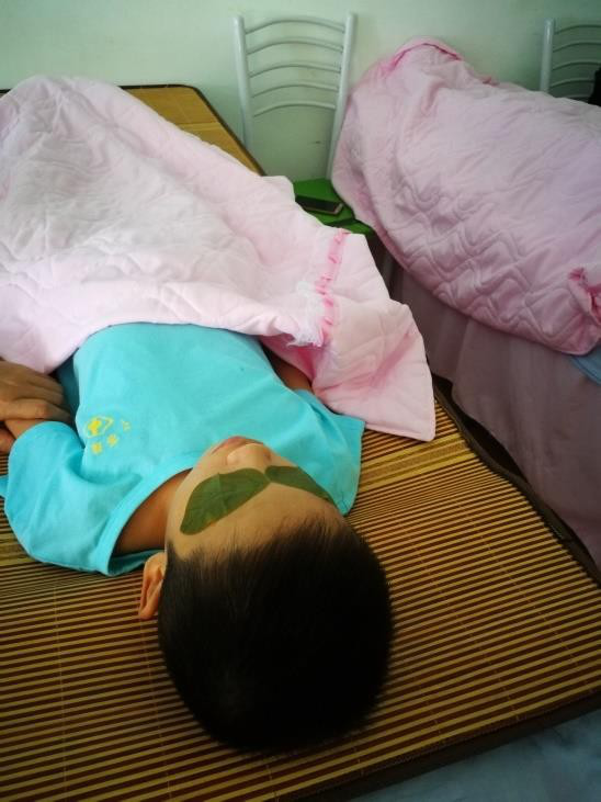 愛眼行動眼貼