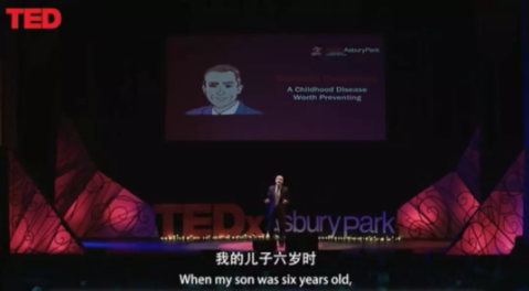 TED演講：您真的愛孩子嗎？請放下手機帶他到戶外去