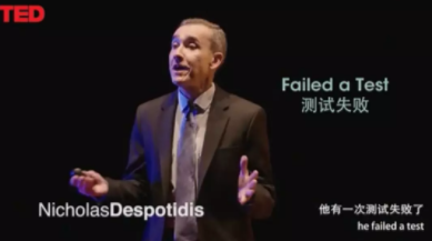 TED演講：您真的愛孩子嗎？請放下手機帶他到戶外去