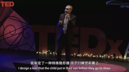 TED演講：您真的愛孩子嗎？請放下手機帶他到戶外去