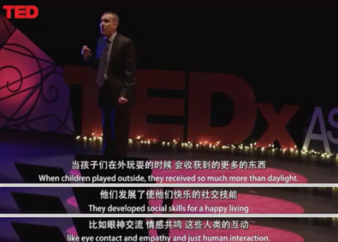 TED演講：您真的愛孩子嗎？請放下手機帶他到戶外去