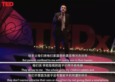 TED演講：您真的愛孩子嗎？請放下手機帶他到戶外去