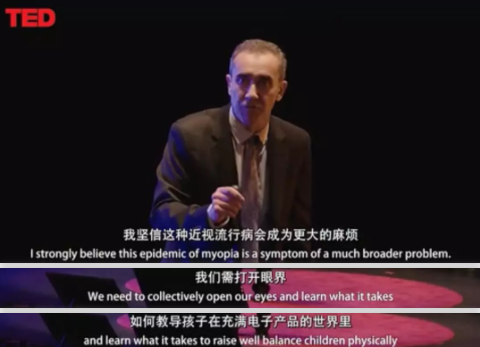 TED演講：您真的愛孩子嗎？請放下手機帶他到戶外去