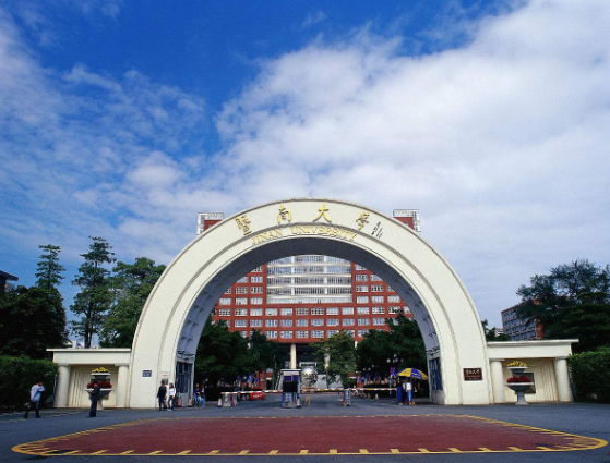 報名眼鏡定配工技能大賽，免費(fèi)領(lǐng)3000助學(xué)金活動火熱進(jìn)行中?。?！