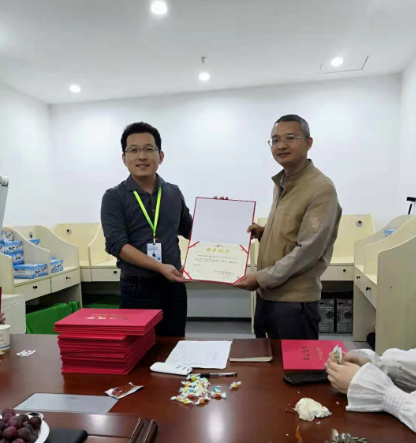 深圳視普泰第四屆驗(yàn)光師定配工培訓(xùn)班順利畢業(yè)?。?！