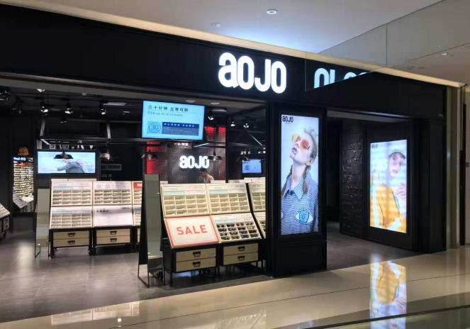 開(kāi)眼鏡店實(shí)體的必看：未來(lái)實(shí)體與電商大戰(zhàn)誰(shuí)主沉??？