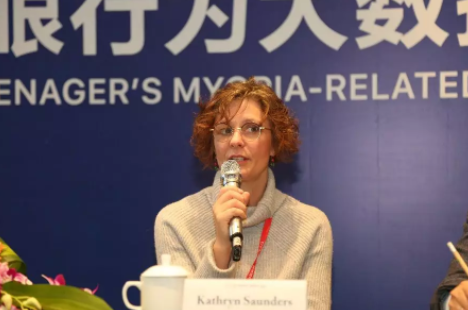 中國青少年用眼行為大數據報告今天發(fā)布：周末及寒暑假在家用眼習慣較差
