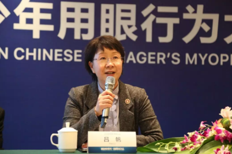 中國青少年用眼行為大數據報告今天發(fā)布：周末及寒暑假在家用眼習慣較差