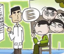 驗光師必知：5位美國眼科專家總結(jié)的十大護眼策略