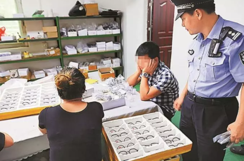 30元的貨賣上千元！深圳查獲山寨眼鏡3萬多副，可能你也買過