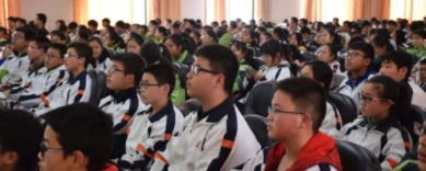 教育部啟動(dòng)全國(guó)兒童青少年近視防控試點(diǎn)縣（市、區(qū)）和改革試驗(yàn)區(qū)遴選建設(shè)工作