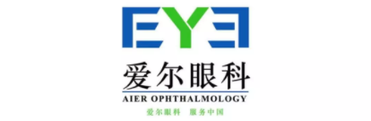 愛爾眼科前三季度收入破61億，視光業(yè)務(wù)中高技術(shù)服務(wù)呈快速增長態(tài)勢(shì)