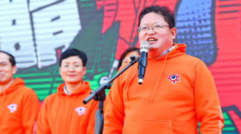 上海舉行大型戶外音樂節(jié)：發(fā)布愛眼歌MV，并邀張一山出任護眼宣傳大使