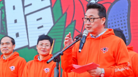 上海舉行大型戶外音樂節(jié)：發(fā)布愛眼歌MV，并邀張一山出任護眼宣傳大使