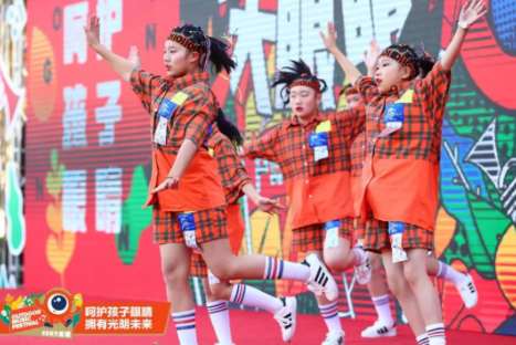 上海舉行大型戶外音樂節(jié)：發(fā)布愛眼歌MV，并邀張一山出任護眼宣傳大使
