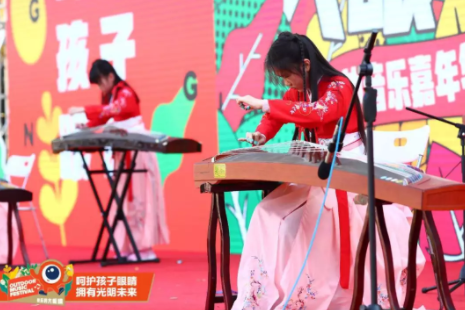 上海舉行大型戶外音樂節(jié)：發(fā)布愛眼歌MV，并邀張一山出任護眼宣傳大使