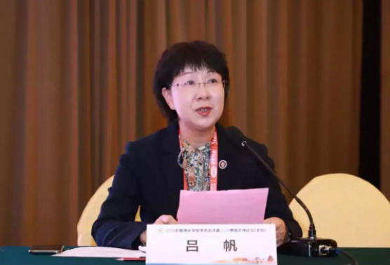 2018全國(guó)眼視光學(xué)組會(huì)議暨博鰲近視論壇在京舉行，發(fā)布4大重要共識(shí)