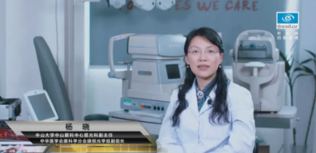 近視已成全球流行病，如何破題？