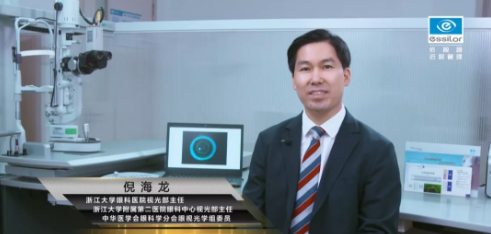 近視已成全球流行病，如何破題？