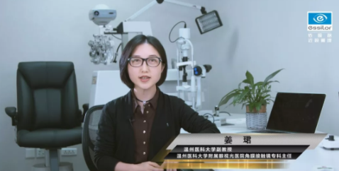 近視已成全球流行病，如何破題？