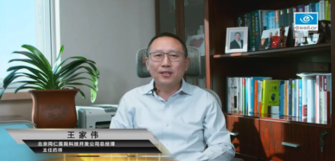 近視已成全球流行病，如何破題？
