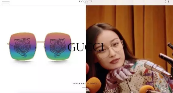 眼視光快訊】開云集團(tuán)為眼鏡業(yè)務(wù)上線獨立網(wǎng)站，Gucci等15個品牌只能看不能買