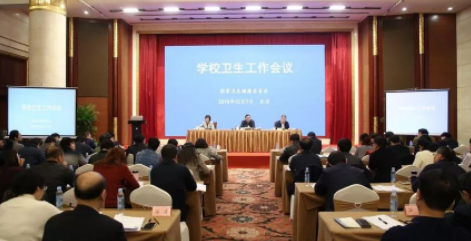 【眼視光快訊】衛(wèi)健委：推進(jìn)落實(shí)近視防控工作，下一步將報(bào)請(qǐng)國(guó)務(wù)院成立近視防控專門機(jī)構(gòu)