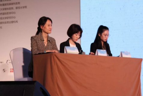 2018全國近視眼防控高峰論壇辯論賽實錄：近視防控以家庭還是學校為主導？