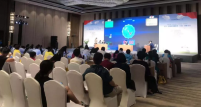 2018全國近視眼防控高峰論壇辯論賽實錄：近視防控以家庭還是學校為主導？
