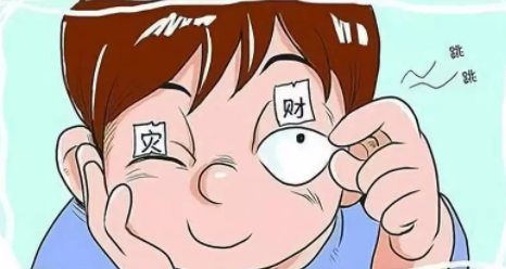 惠州驗(yàn)光師培訓(xùn)學(xué)校告訴您眼皮一直跳到底是怎么回事？
