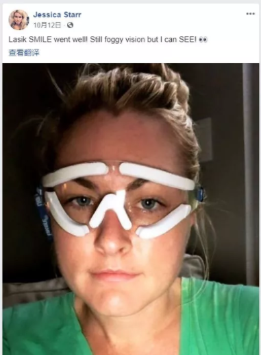 網(wǎng)傳美國主播疑因近視手術(shù)失敗自殺？來看眼科專家如何評價(jià)激光手術(shù)