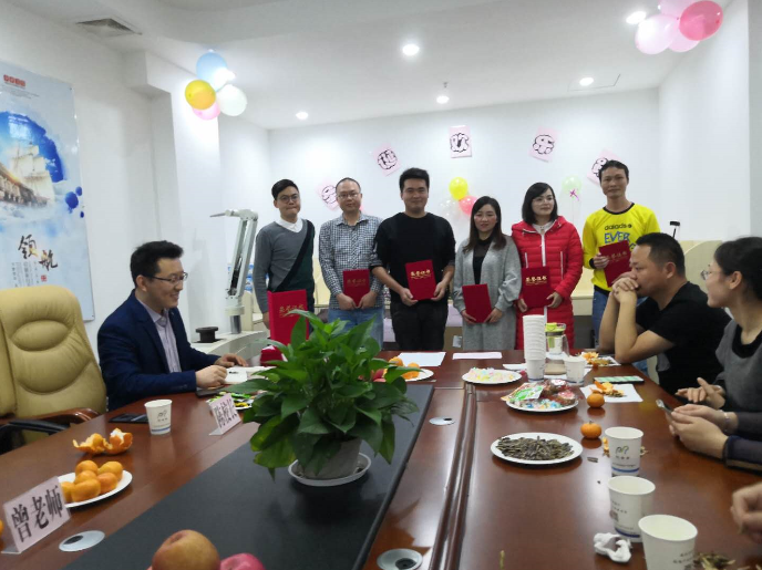視普泰眼鏡培訓“圣誕歡樂趴”活動圓滿結(jié)束?。。? width=