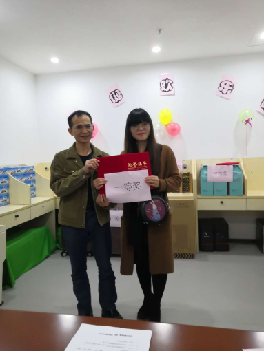 視普泰眼鏡培訓“圣誕歡樂趴”活動圓滿結(jié)束?。?！