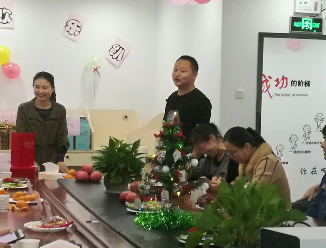 視普泰眼鏡培訓“圣誕歡樂趴”活動圓滿結(jié)束?。?！