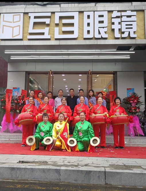 陳仲*、陳巧*——互目眼鏡店店長兼職業(yè)驗(yàn)光師