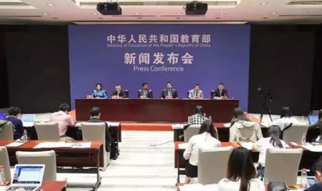 2018年度10大眼視光新聞出爐，邀你一起見證和書寫眼視光行業(yè)的歷史