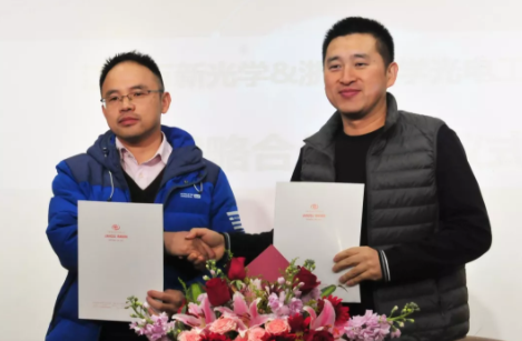 萬新光學攜手浙江大學，共同成立膜層優(yōu)化委員會