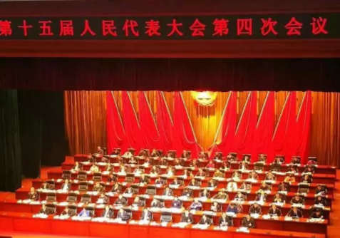 愛爾眼科被正式列入2019長沙市《政府工作報告》，未來將大力助推長沙打造“眼健康”產(chǎn)業(yè)之都