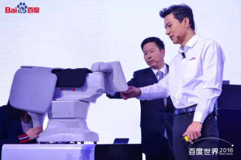 百度AI眼底篩查一體機德慶義診，打造中國眼病診療新模式