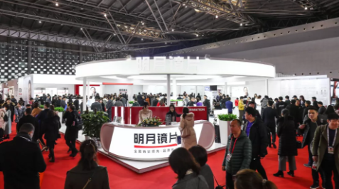 明月鏡片：攜4大亮點C位登場，上海眼鏡展現(xiàn)場精彩全收錄