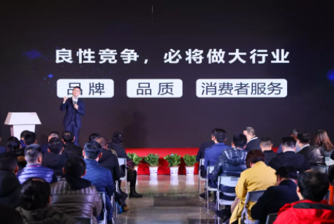 明月鏡片：攜4大亮點C位登場，上海眼鏡展現(xiàn)場精彩全收錄