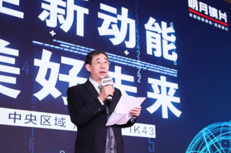 明月鏡片：攜4大亮點C位登場，上海眼鏡展現(xiàn)場精彩全收錄