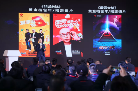 明月鏡片：攜4大亮點C位登場，上海眼鏡展現(xiàn)場精彩全收錄