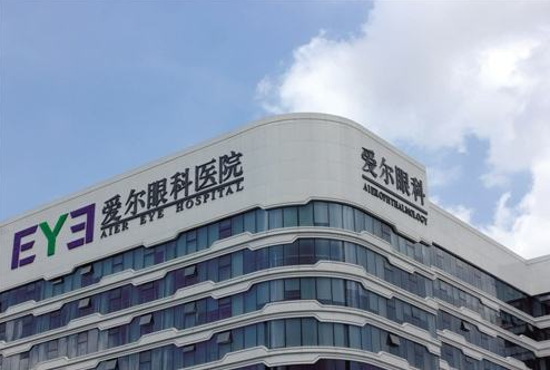 眼鏡店和正規(guī)眼科醫(yī)院驗光配鏡有什么區(qū)別？
