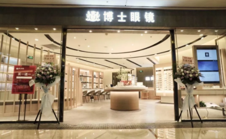 億歐網：是另辟蹊徑還是回歸本質？千億眼鏡產業(yè)的新生與破壁