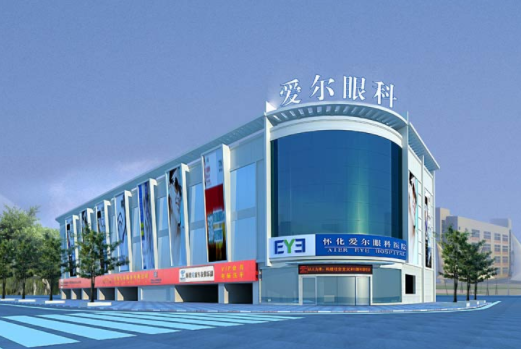 愛爾眼科：2018年?duì)I收過80億，技術(shù)優(yōu)勢(shì)促視光業(yè)務(wù)成“大單品”