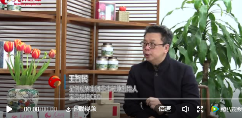 視光變革者寶島眼鏡CEO王智民：AI是慢性病、近視防控救星